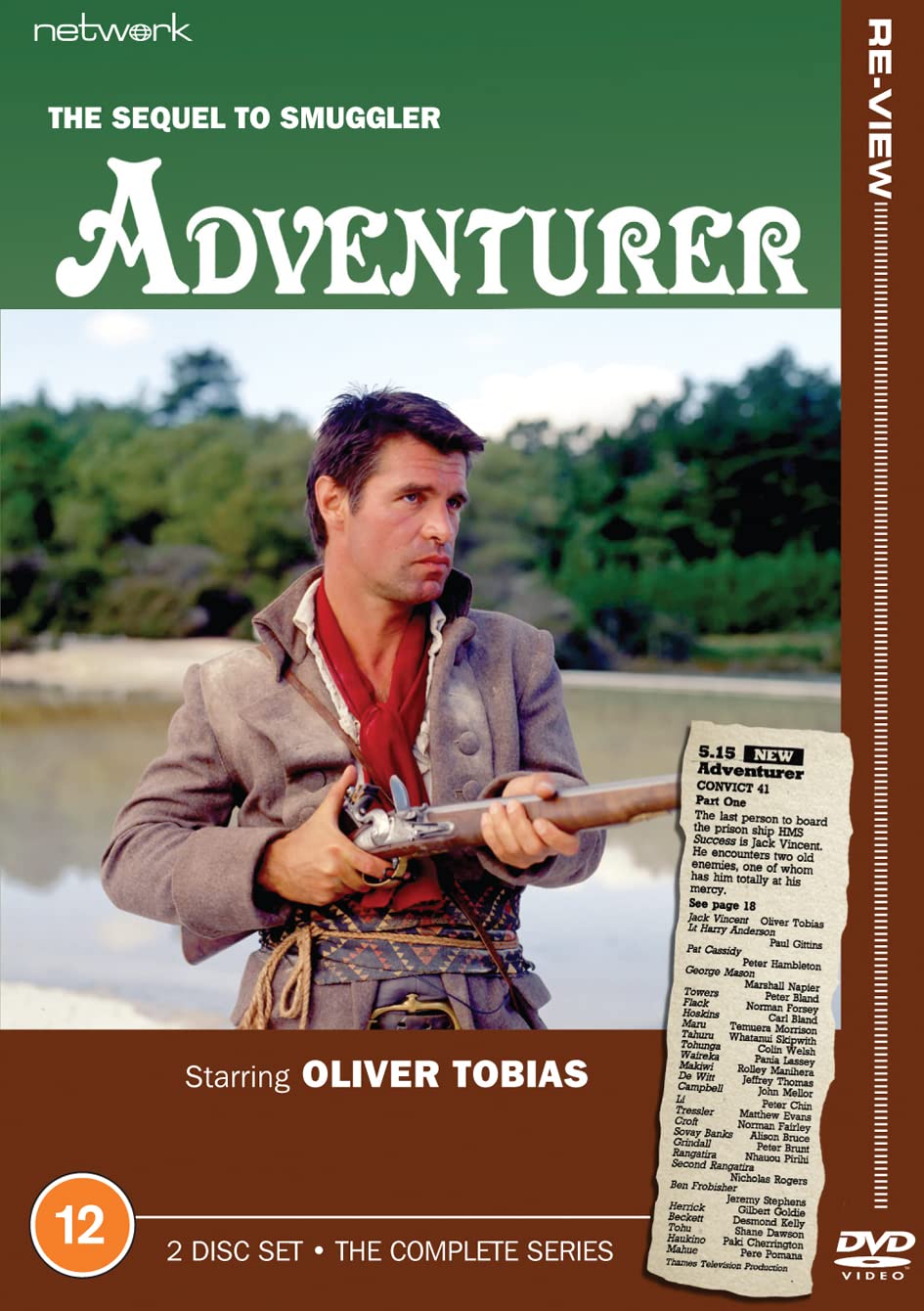 Adventurer: The Complete Series [DVD]