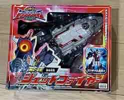 トランスフォーマー MC-09 ジェットファイヤー 713hYaoFQiL._AC_SY200_QL15_.jpg