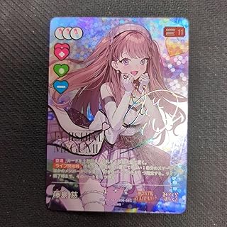 藤島慈　SECE　サイン Amazon.co.jp: 先着1名 PP 藤島 慈 サイン入り 激高確 1P EC