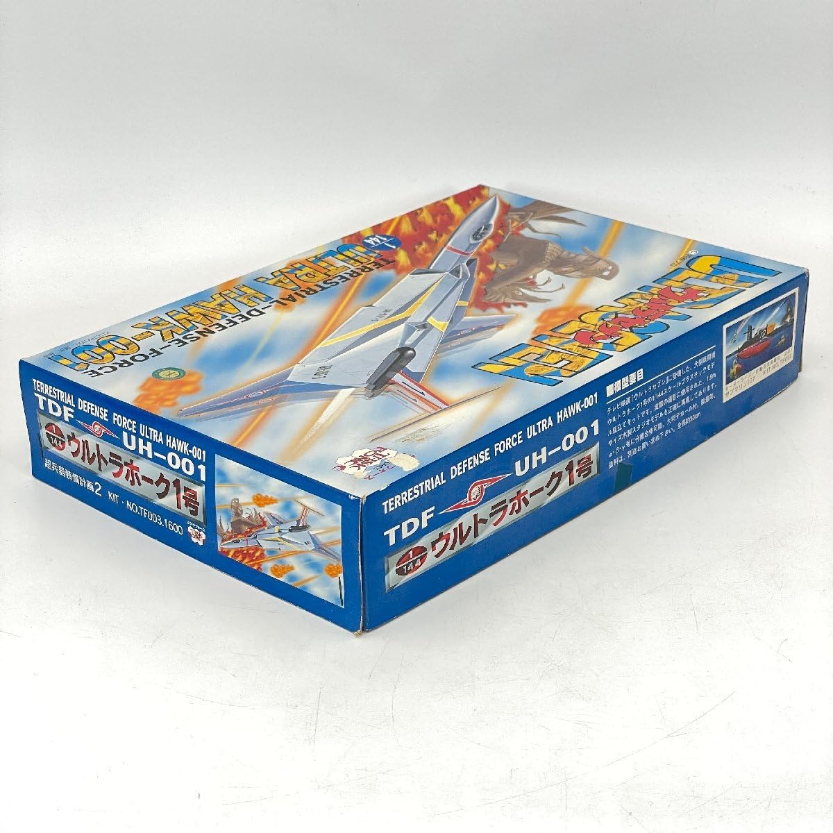 懐物ヒーロー製作所 TFO-19ウルトラセブン1/1スケール 超兵器R1号ver 懐物ヒーロー製作所 TFO-19ウルトラセブン1/1スケール 超兵器R1