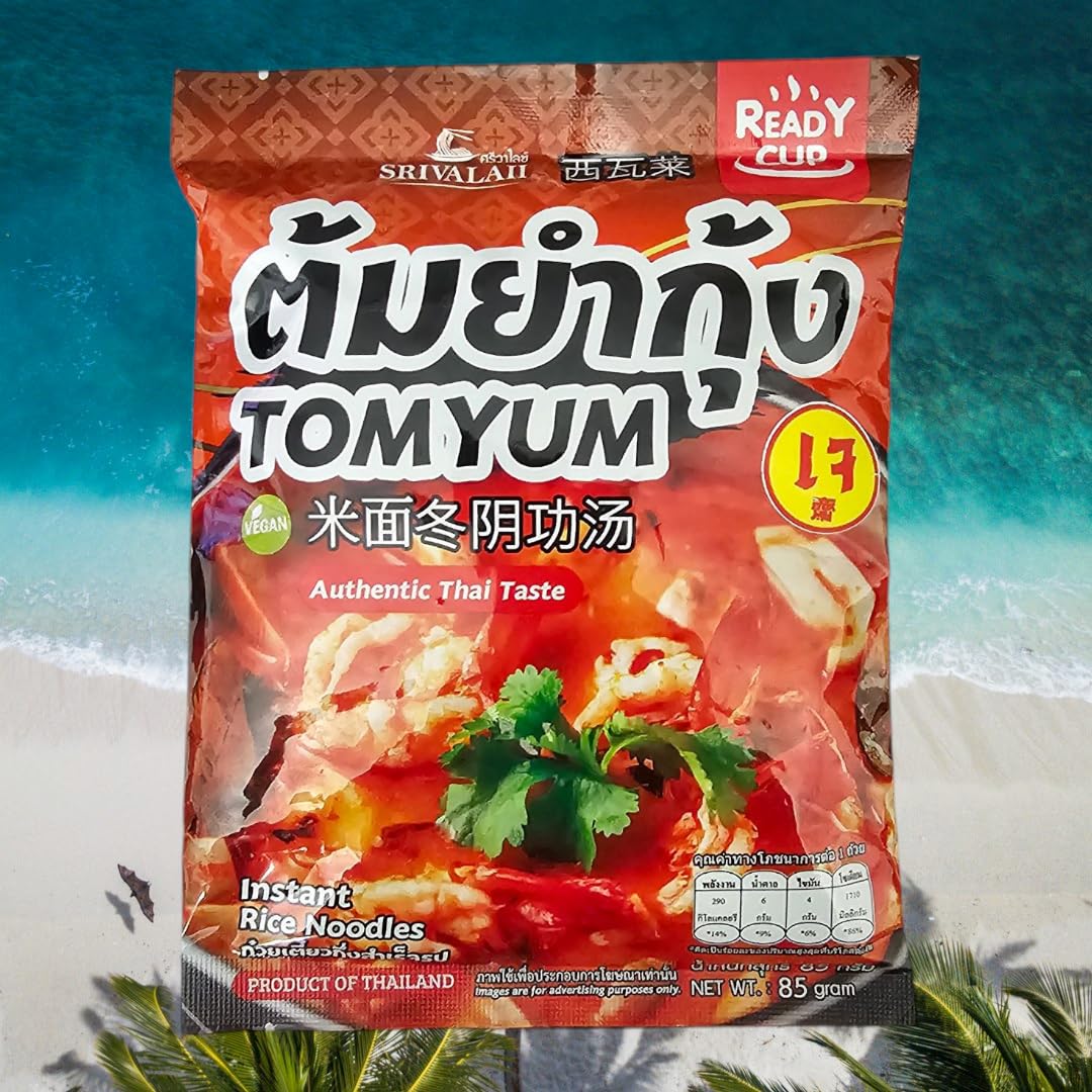 Amazon.com: Authentic Thai TomYum Flavor Instant Rice Noodles