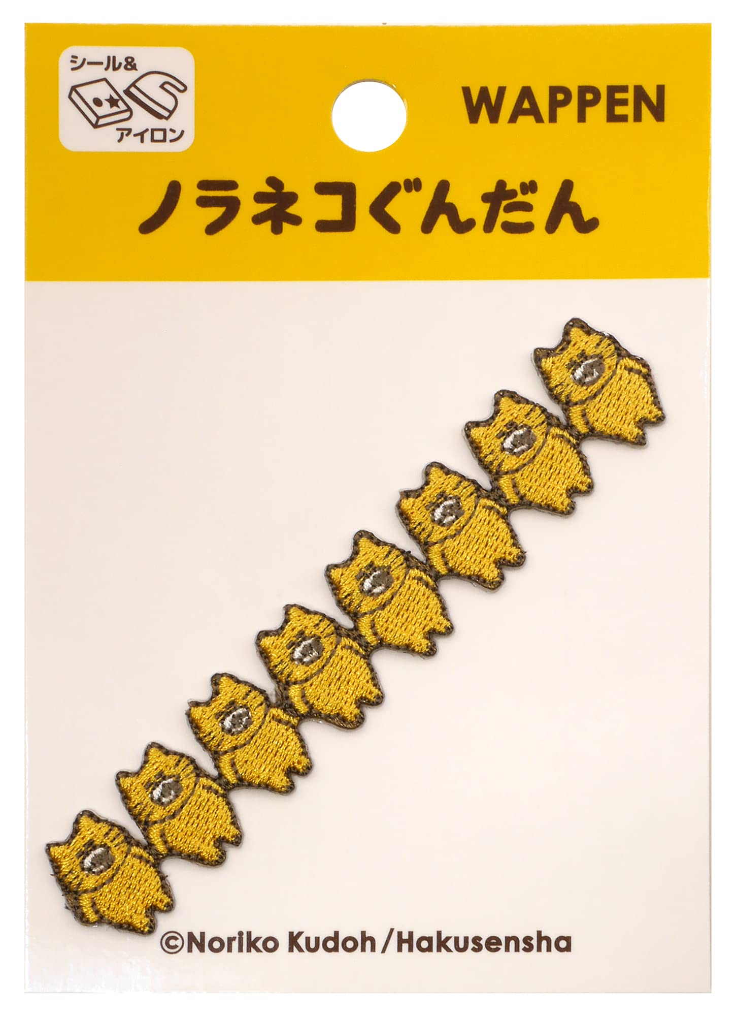 ノラネコ様 リクエスト 3点 まとめ商品 ノラネコぐんだん