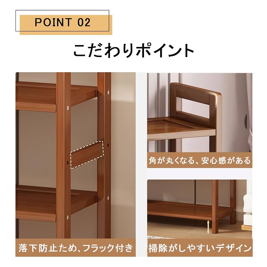 ⭐︎レキュ⭐︎ナチュラル スリムデザイン オープンシェルフ