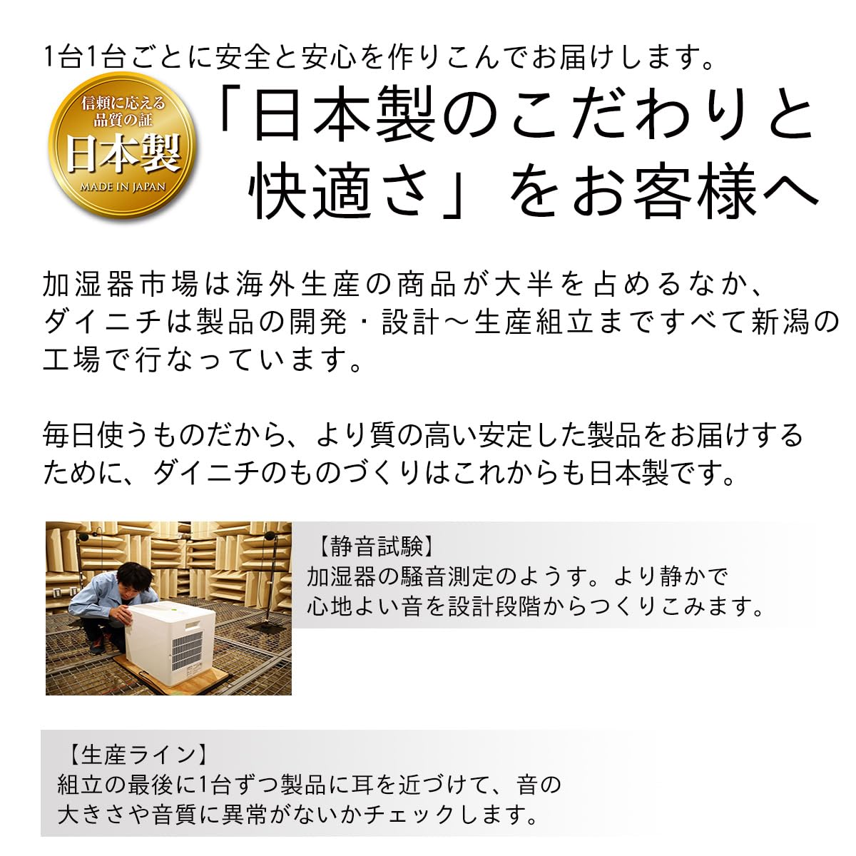 ダイニチ ハイブリッド式加湿器 HD-RXC500Cサムネイル6