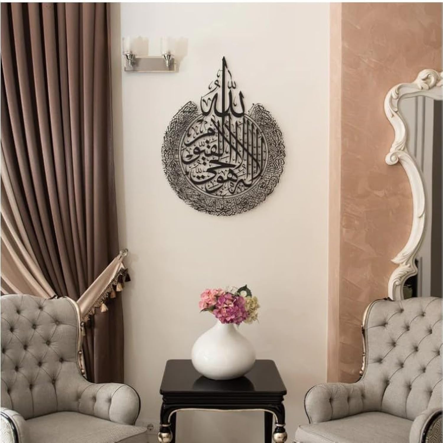 Premium Quality Circle Acrylic Ayat ul Kursi | Islamic Wall Art Decorations | Muslim Housewarming or Ramadan Gift | Arabic Calligraphy | Home Decor | Large & Extra Large Size (Black, 35 x 45 CM)