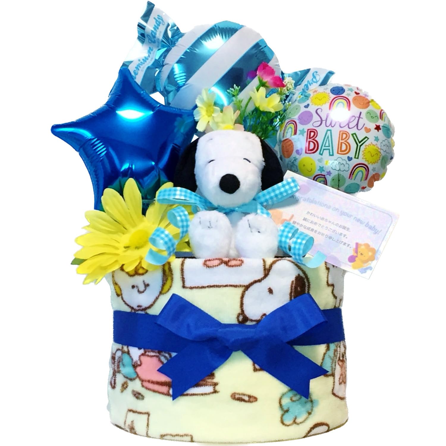 くまちゃんおむつケーキ男の子バルーン出産祝いオムツケーキハンドメイド