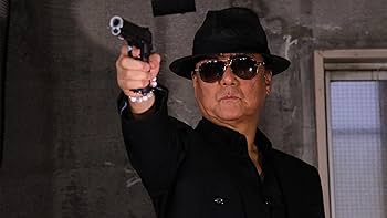 Amazon.co.jp: 極道の紋章 レジェンド第十五章 [DVD] : 白竜;松田一三