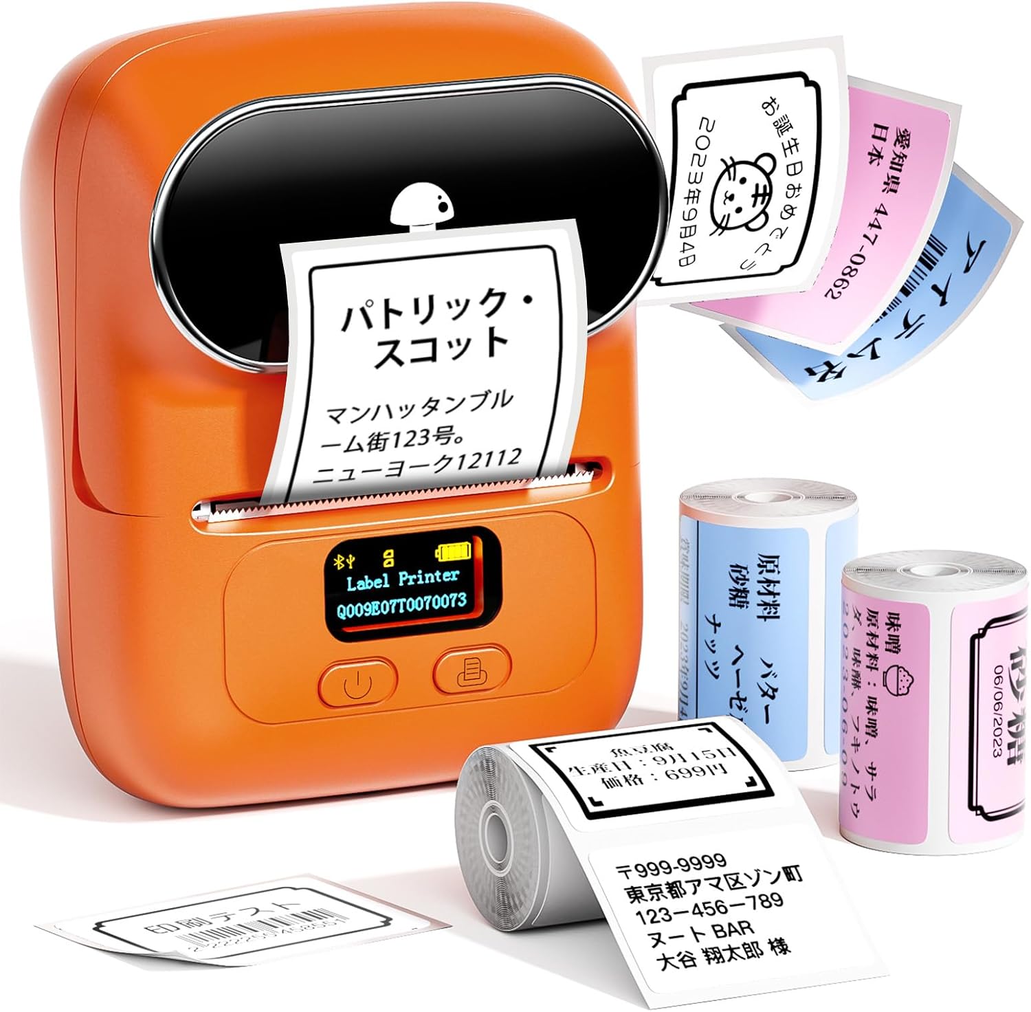 受注限定 複製原画「しぐれうい2021誕生日」A4サイズ 受注限定 複製