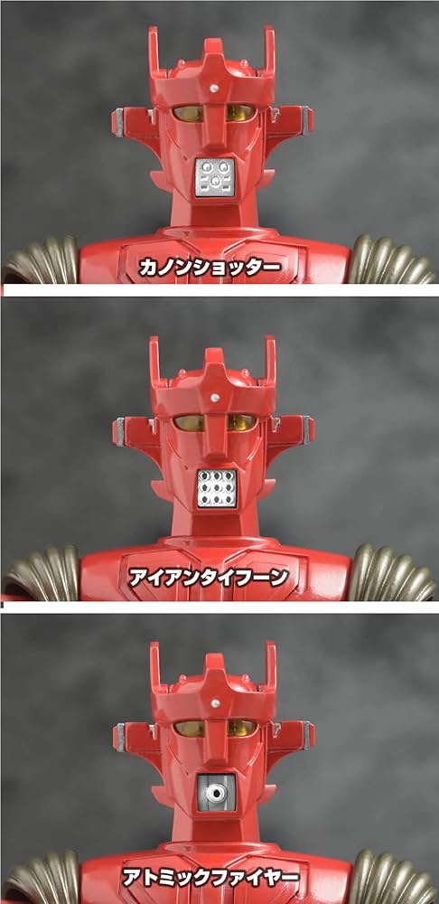 メタル・アクション マッハバロン Amazon.co.jp: メタルアクション マッハバロン ノンスケール