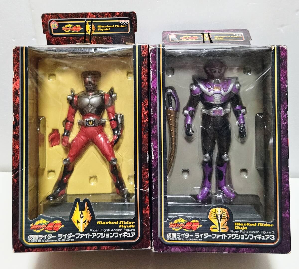 Amazon.co.jp: ライダーファイトアクションフィギュア 龍騎 王蛇 2003