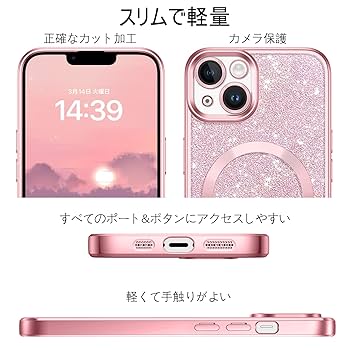 Amazon.co.jp: VENINGO いPhone13 ケース iPhone13 ケース