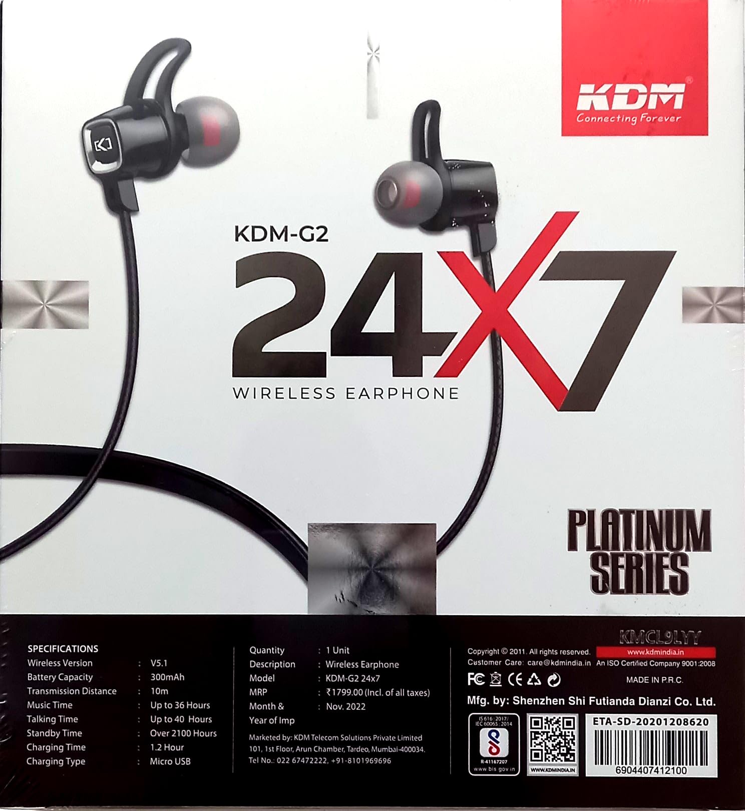 Bluetooth Neckband Kdm G2 Platinum Series Bluetooth Devices Kdm G2