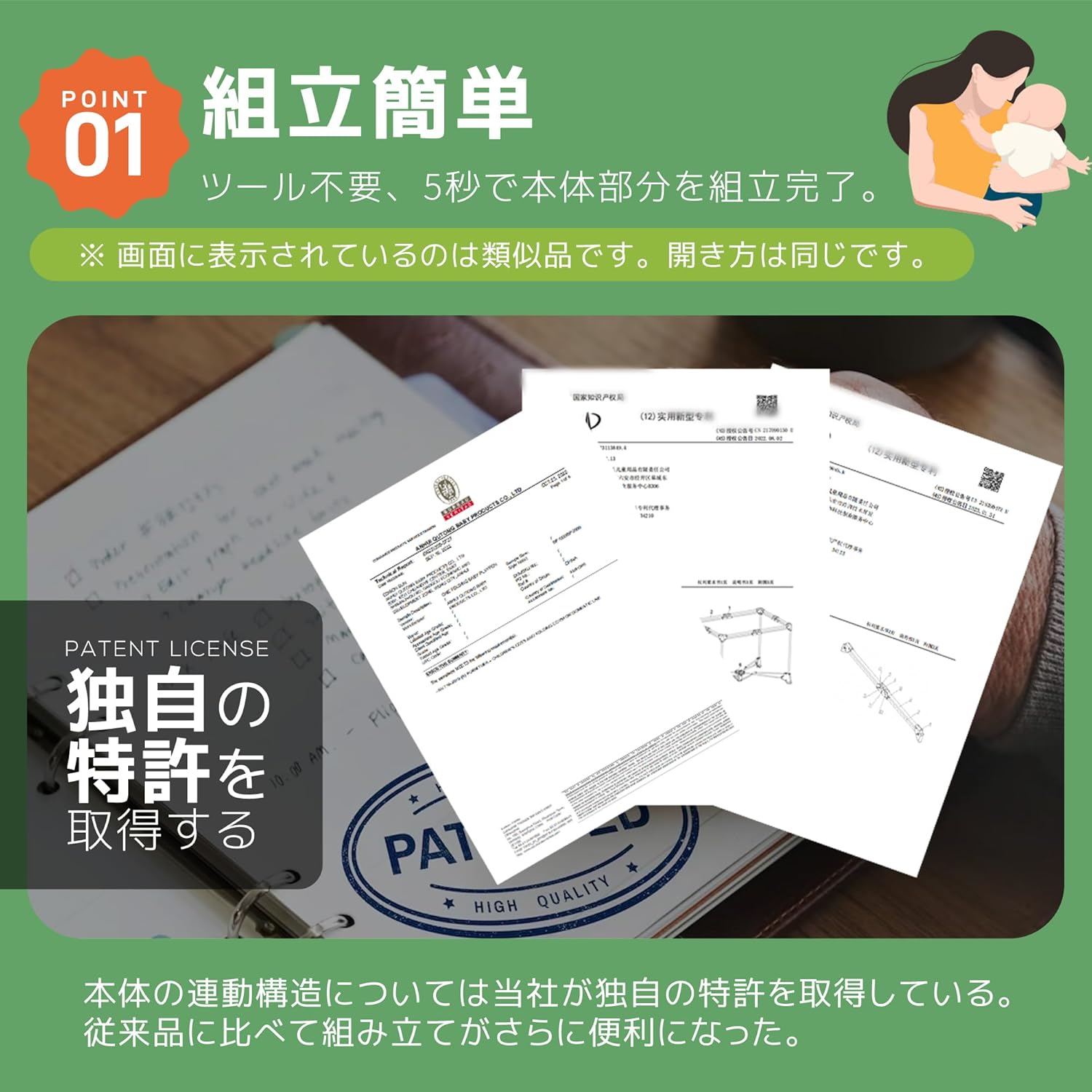 馬渕 登 本場越後伝統的工芸品 墨織 飛び柄 裄68.5 紬 正絹 U-3055 紬