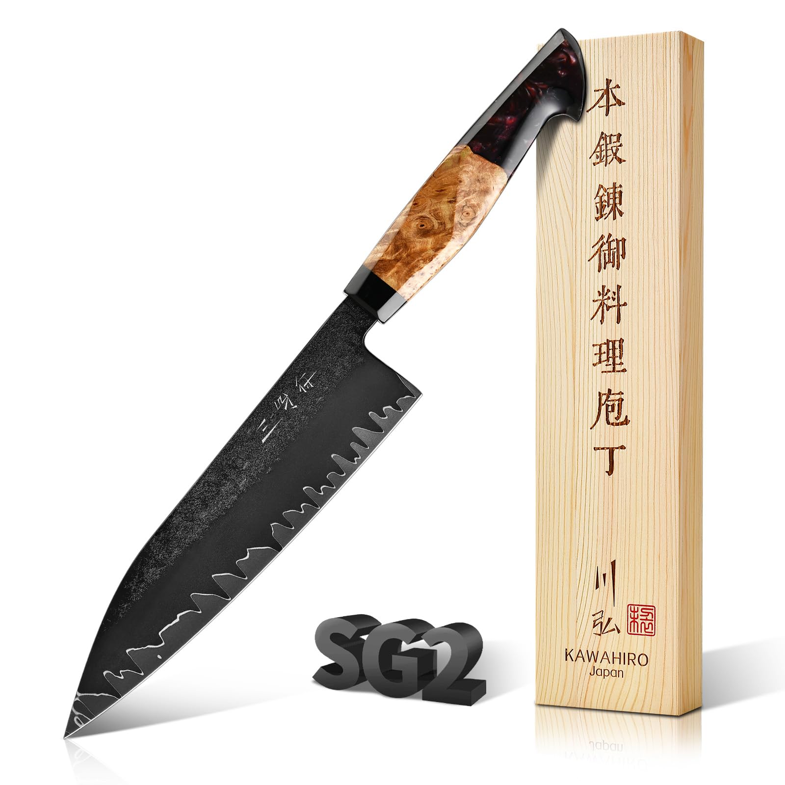 Amazon.com: Japanese Blackened Gyuto Chef Knife, 8 Inch Hand