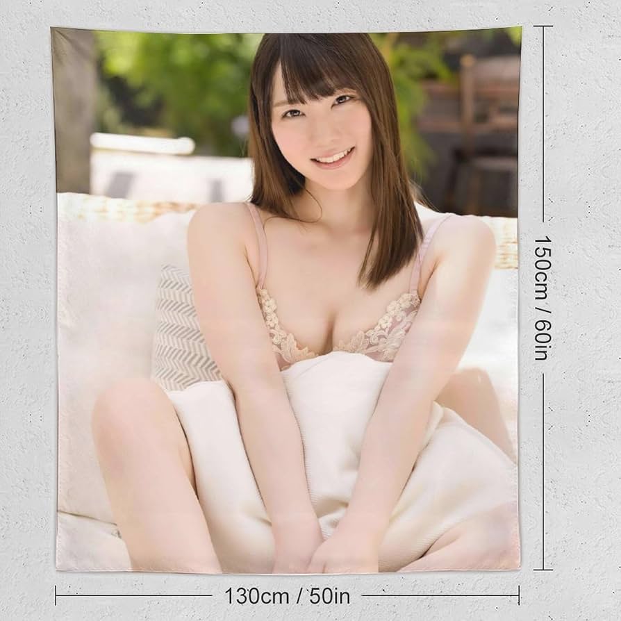 Amazon.co.jp: Airi Suzumura Tapestry Interior Multi-functional Wall Hanging Fabric Decoration Supplies Stylish Modern Art Rebuild Room Window Curtain Personalized Gift New House Celebration 50"x60" : Home & Kitchen