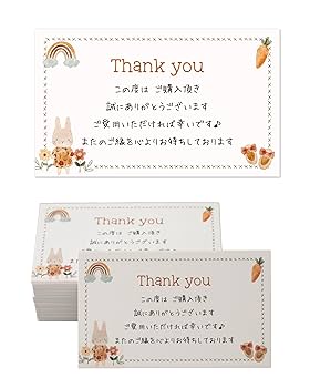Amazon | gift-ippo サンキューカード 100枚 メッセージカード