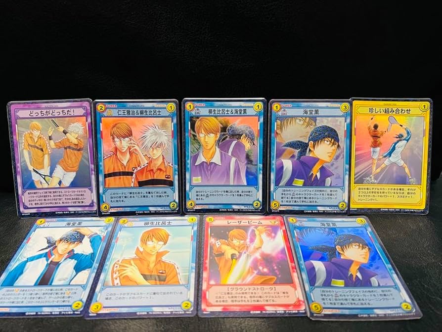 Amazon.co.jp: テニスの王子様TCG テニプリ カード 柳生比呂士