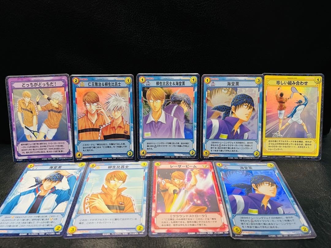 テニスの王子様 TCG 100枚セット Amazon.co.jp: テニスの王子様TCG テニプリ カード 柳生比呂士