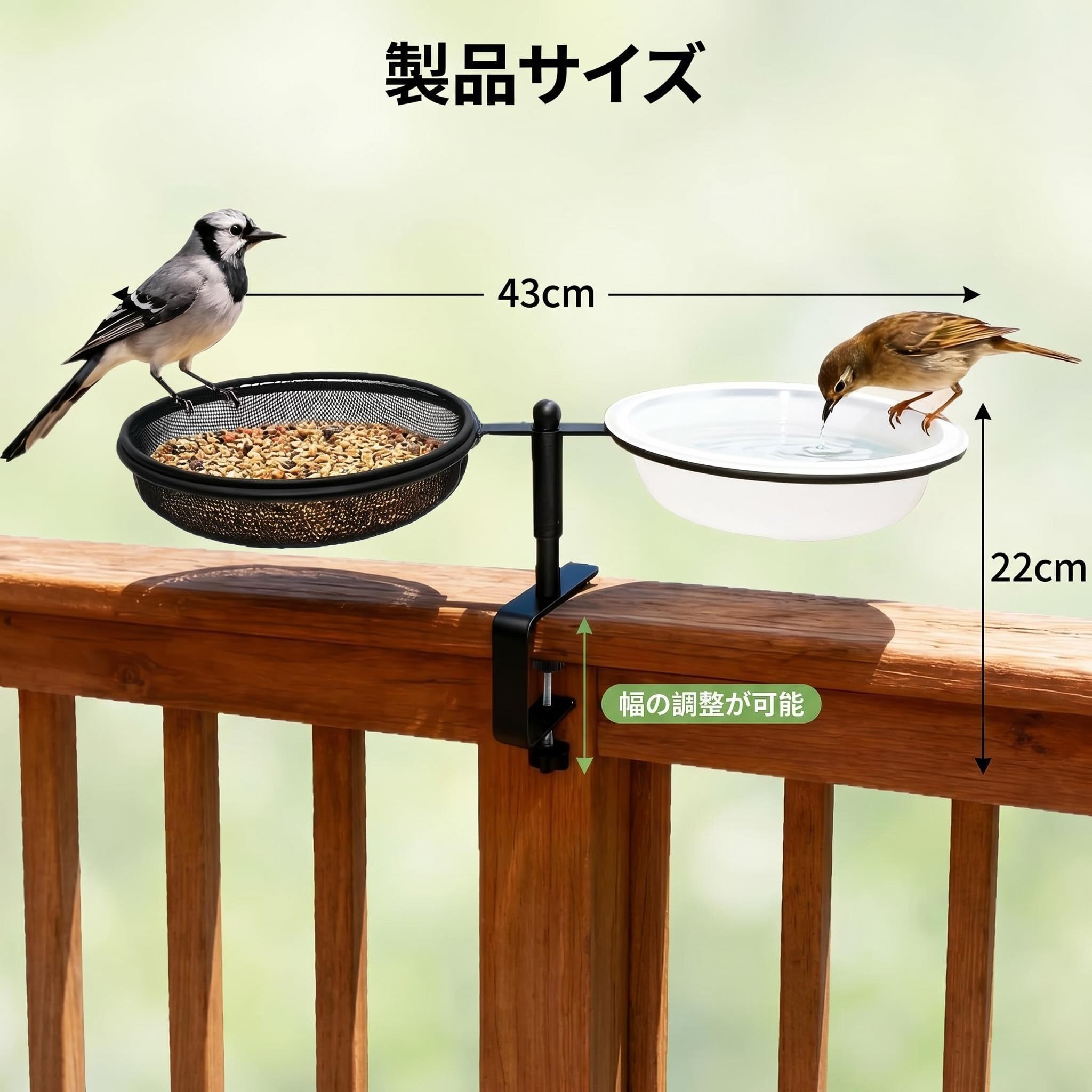 バードバス　金属製 葉と小鳥　ガーデニング　水浴び　野鳥 エサ台 水飲み台 鳥 Amazon.co.jp: 屋外バードフィーダー＆バードバス ガーデニング 可調整