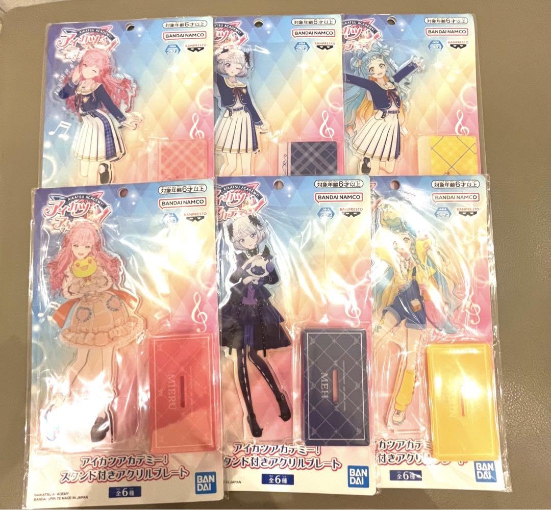アイカツアカデミー スタンド付きアクリルプレート ハッピーアカデミア 姫乃 ×6 アイカツアカデミー スタンド付きアクリルプレート ハッピー
