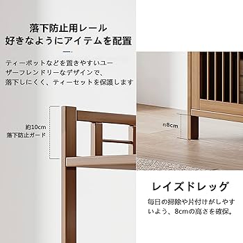 オープンシェルフ ラック 本棚 棚 大容量 収納ラック 木製ラック おしゃれ Amazon｜本棚 ラック 大容量収納棚 オープンシェルフ オープン