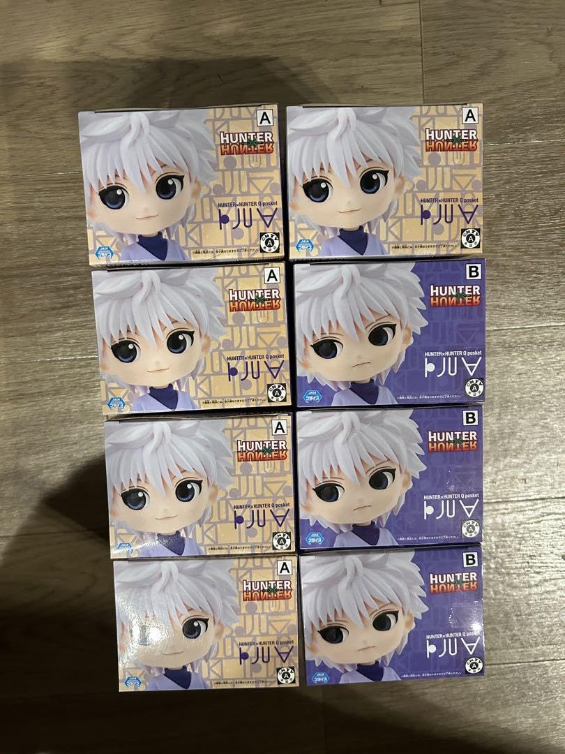 Amazon.co.jp: プライズ フィギュア ハンターハンター キルア8個セット Amazon.co.jp: プライズ フィギュア ハンターハンター キルア8個セット