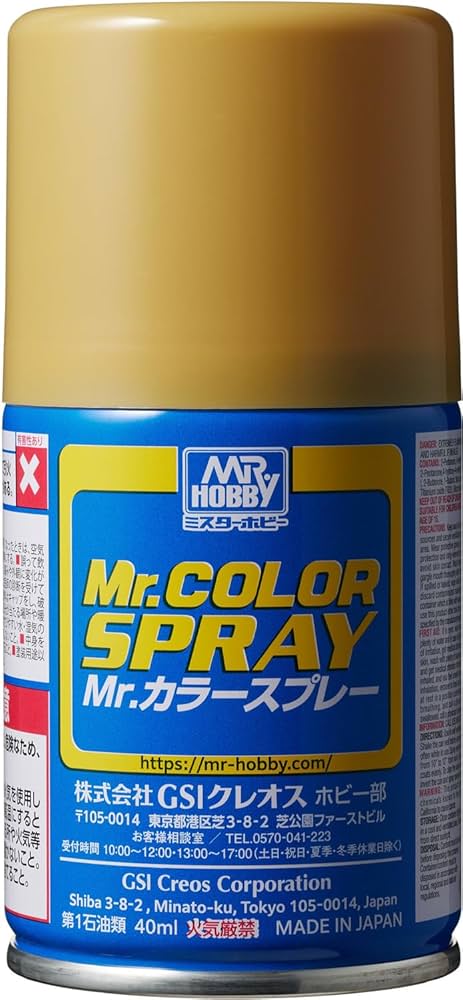 プラモデル, 塗料, Mr.color, TAMIYA 塗料,道具 Amazon | GSI クレオス(GSI Creos) GSIクレオス Mr.カラー