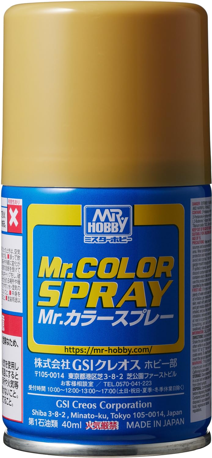 新品28本中古13本Mr.カラースプレー　タミヤ　クレオス　大量まとめ売り Amazon | GSI クレオス(GSI Creos) GSIクレオス Mr.カラー