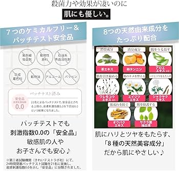 Amazon | [BANANA LEAF 公式] 薬用石鹸 医薬部外品【 敏感肌 OK！24