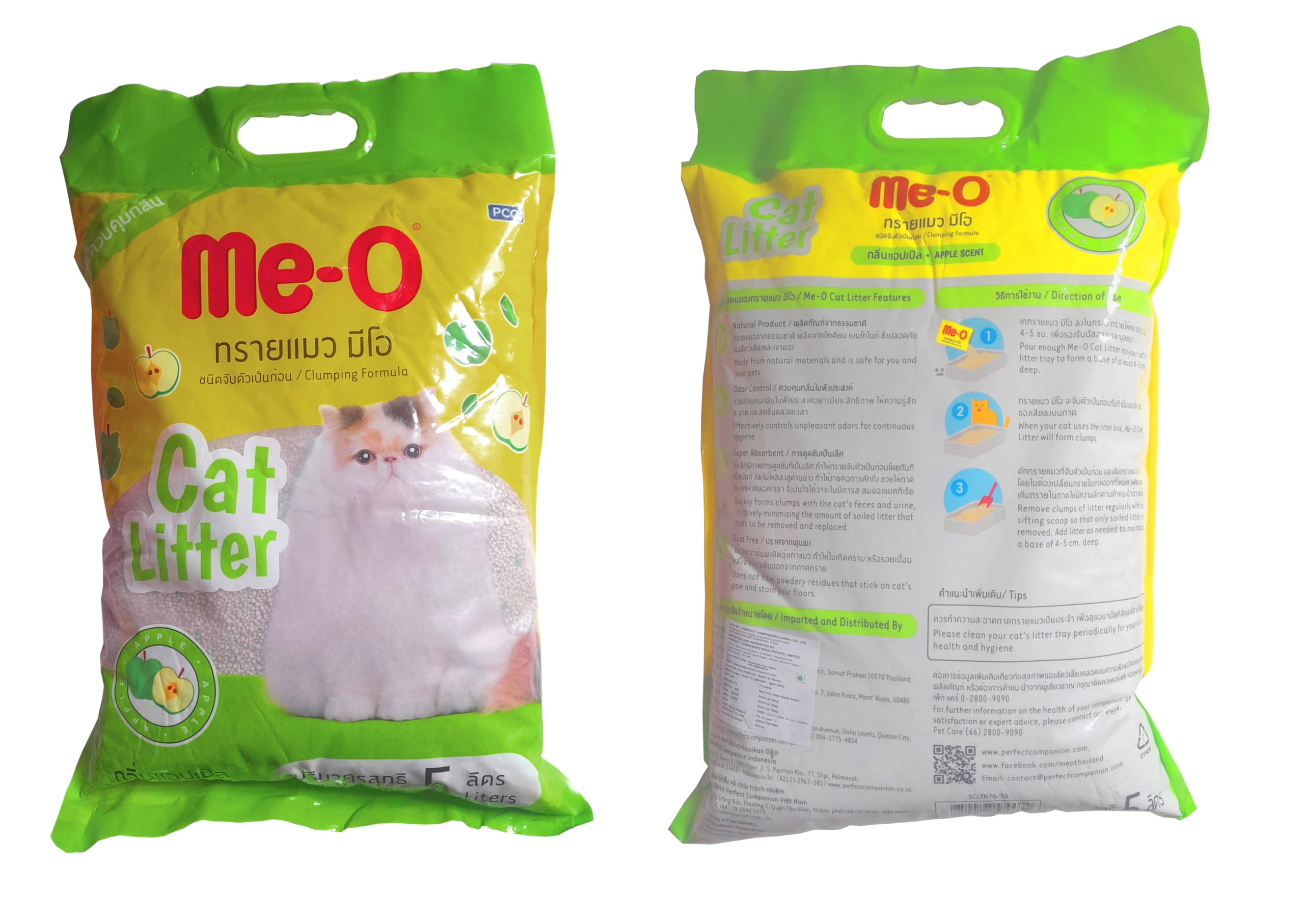See full amazon price history chart for Cat Litter, Apple flov-5 kg Cat Litter, Apple flov-5 kg (B0DCGJSF17) Amazon Price History, Amazon Price Tracker