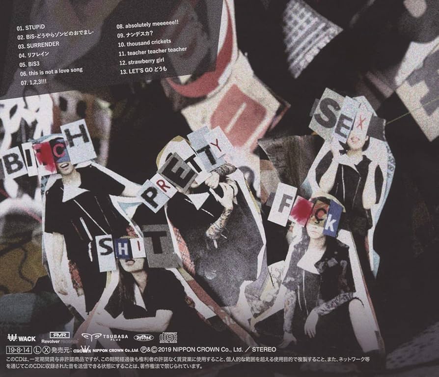 BRAND NEW IDOL SOCIETY FIRST 限定ボックス BRAND NEW IDOL SOCIETY FIRST 限定ボックス BRAND NEW IDOL