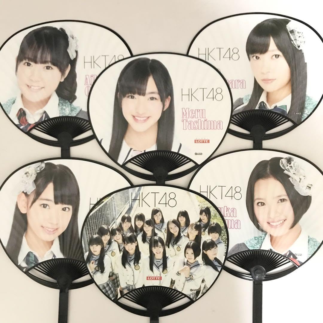 Amazon.co.jp: HKT48メンバーのうちわ 宮脇 咲良 兒玉 遥 田島芽瑠 指 