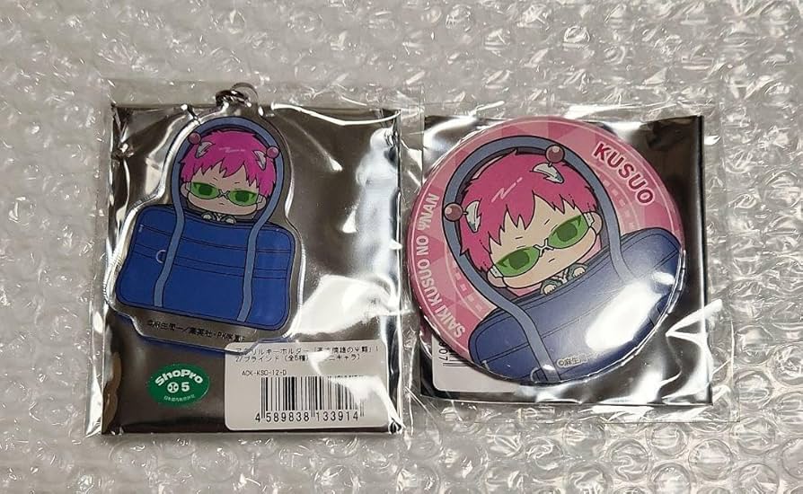 Amazon.co.jp: 斉木楠雄のΨ難 うぃずみー アクリルキーホルダー