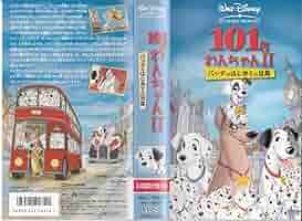 ビーグル犬 シャイロ 日本語字幕スーパー版 VHS ビーグル犬 シャイロ 日本語字幕スーパー版 VHS