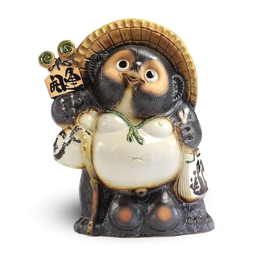 Amazon.co.jp: CtoC JAPAN Select 信楽焼 たぬき 置物 SA19-1