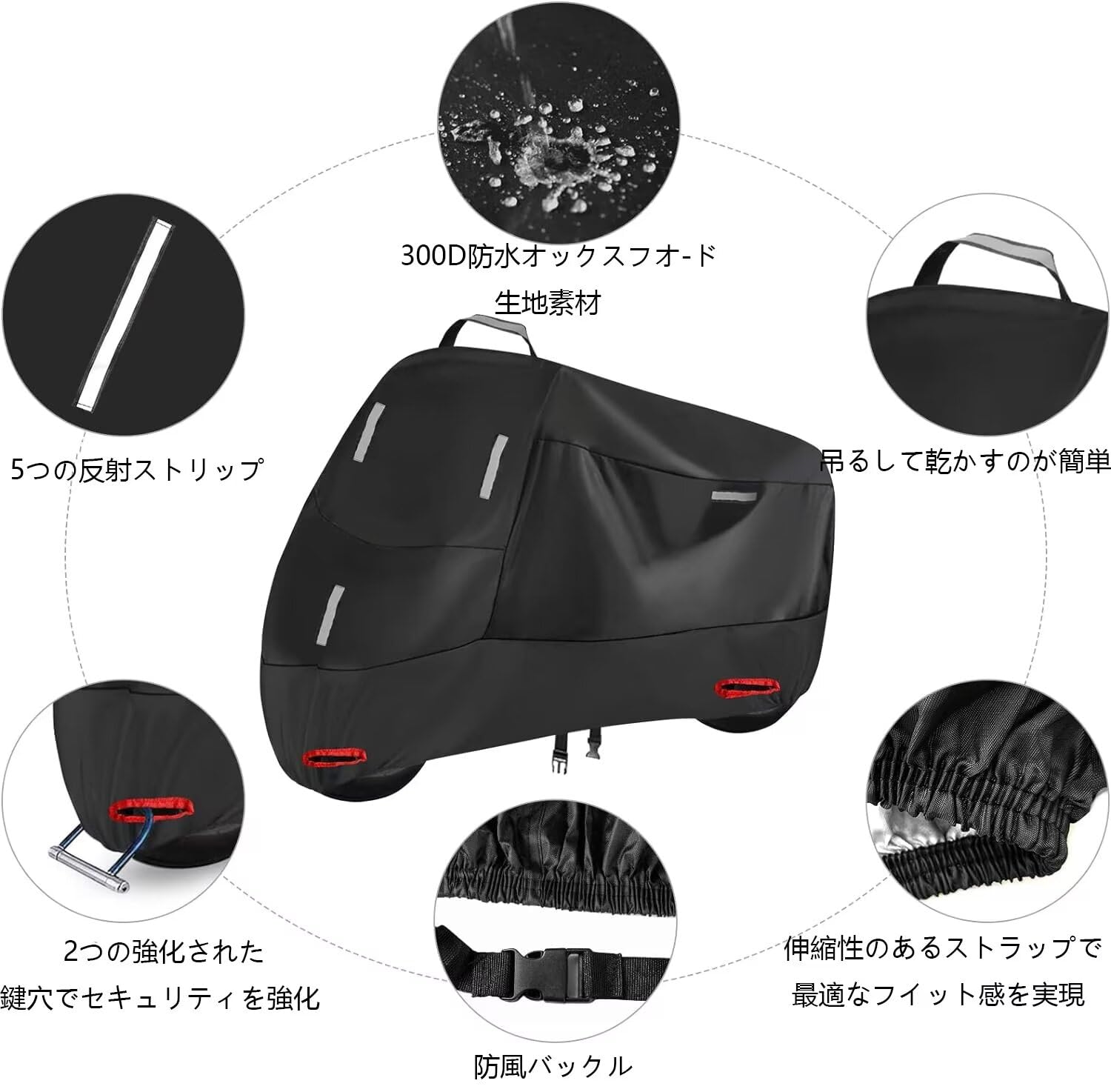 Amazon | バイクカバーに適用カワサキ ZX-7R300D 全天候型 オートバイ