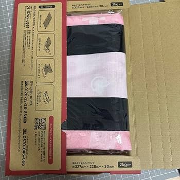 ホロライブ　さくらみこ　35Pはっぴ　法被 61h3AcduOkL._AC_SY200_QL15_.jpg