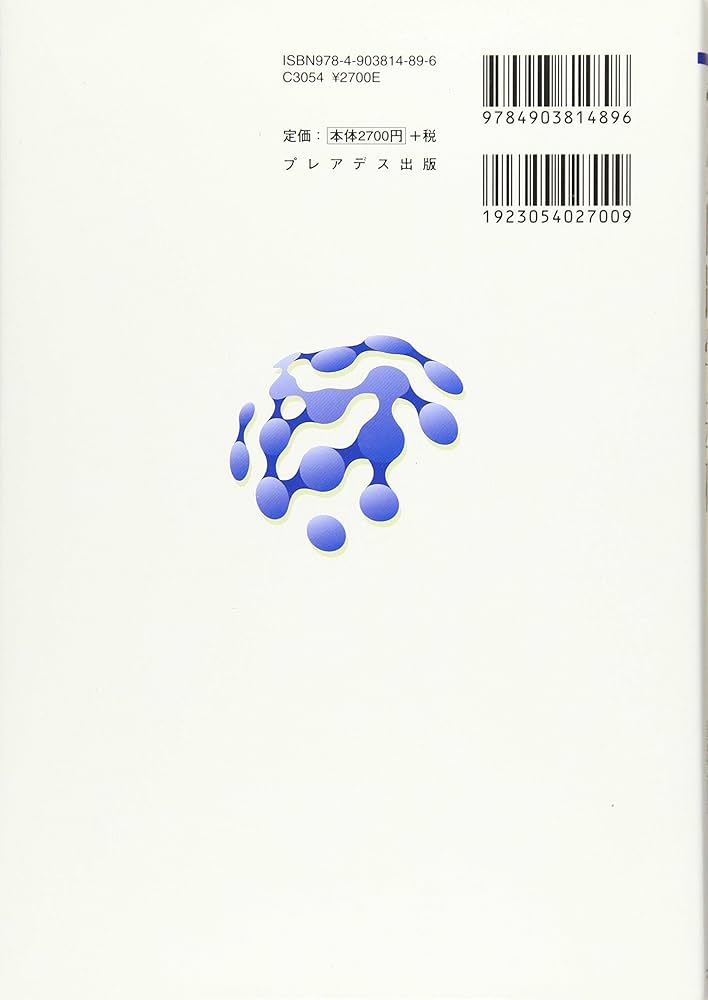電波科学 約180冊 約94.5㎏超大量 1963～1985年 NHK まとめ♪ 電波科学 約180冊 約94.5㎏超大量 1963～1985年 NHK まとめ♪