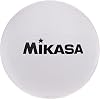 MIKASA V2000 Official Size Rubber Volleyball
