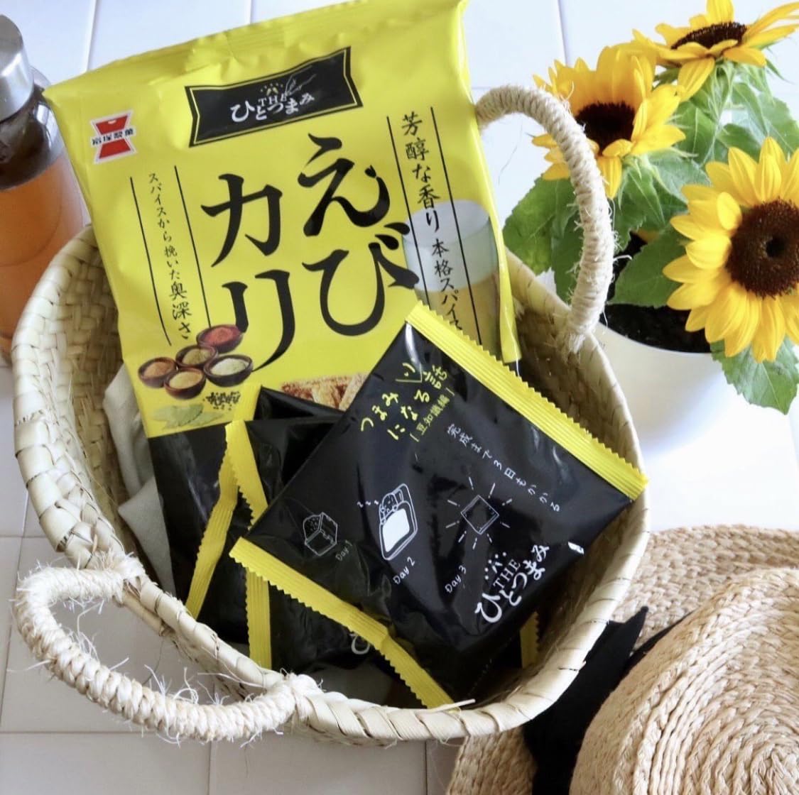 Amazon.co.jp: 岩塚製菓 THEひとつまみ えびカリ 80g×12袋 : 食品