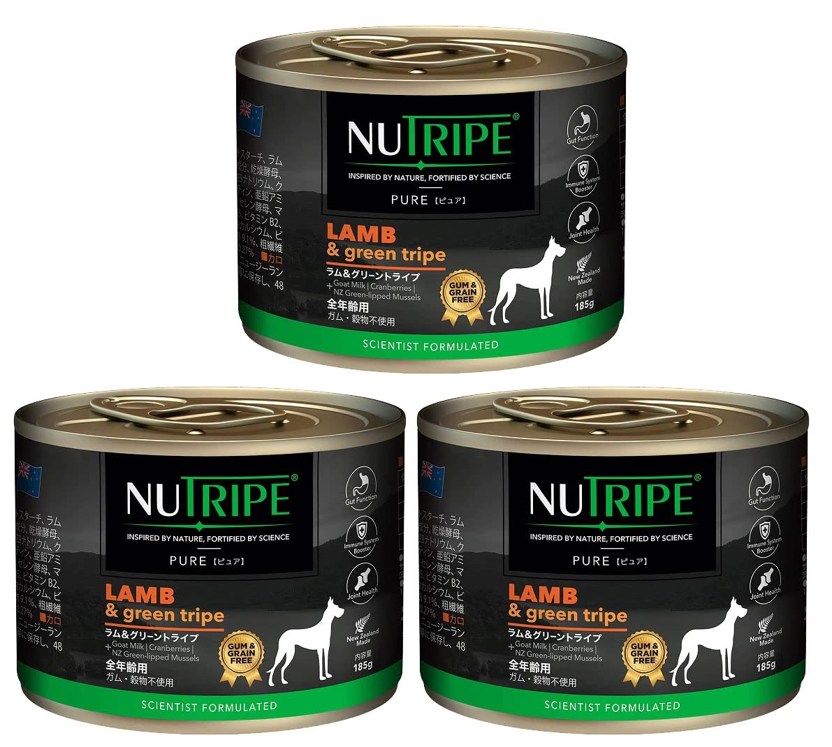 Amazon.co.jp: NUTRIPE PURE (ニュートライプ ピュア) ラム&グリーン