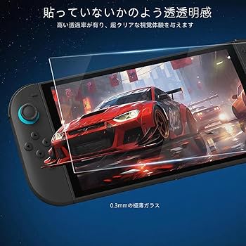 switch 2 日本国内専用 Nintendo Switch 2（日本語・国内専用） BEE-S-KB6CAの通販はau