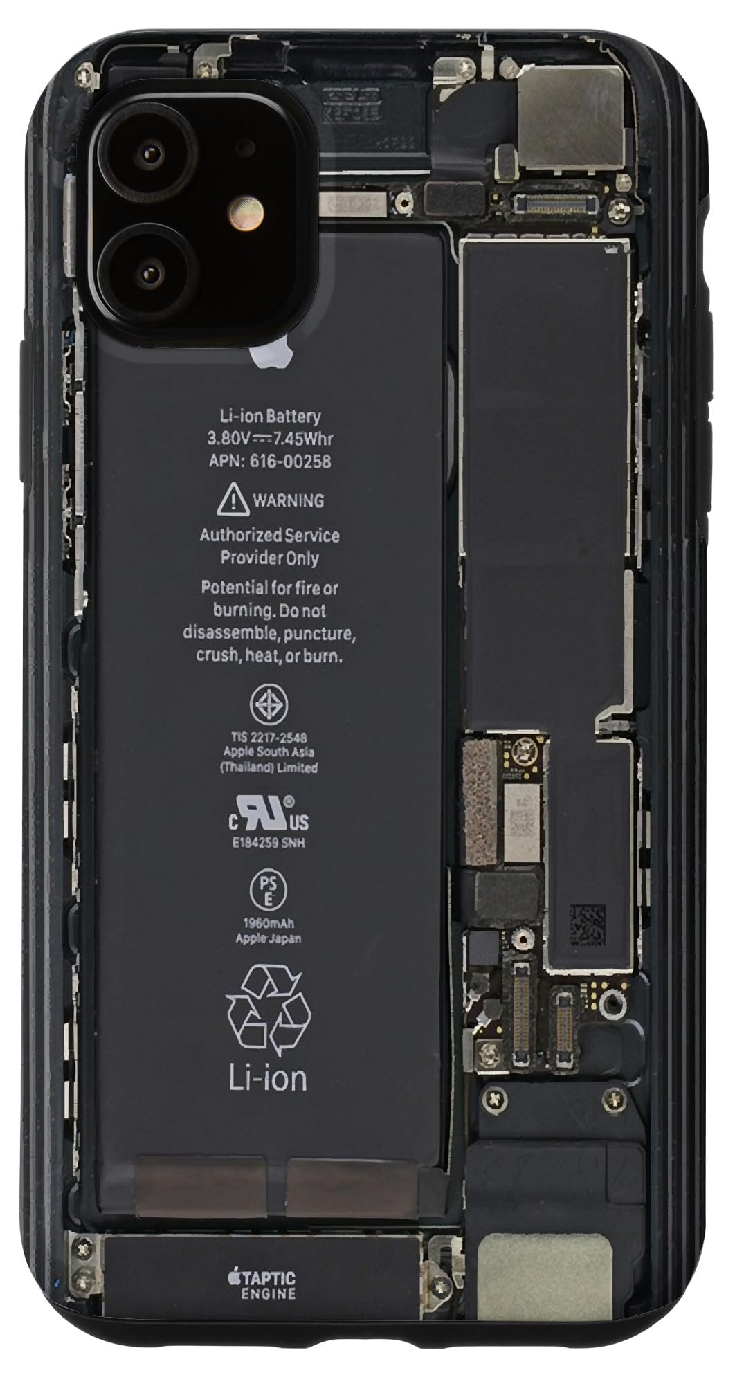 Amazon.com: I Phone Inside Case for iPhone 11 : Cell Phones