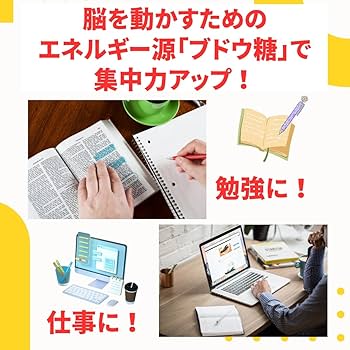 らむね　9点セット Amazon.co.jp: ラムネ 詰め合わせ 9種 森永ラムネ シュワソーダ