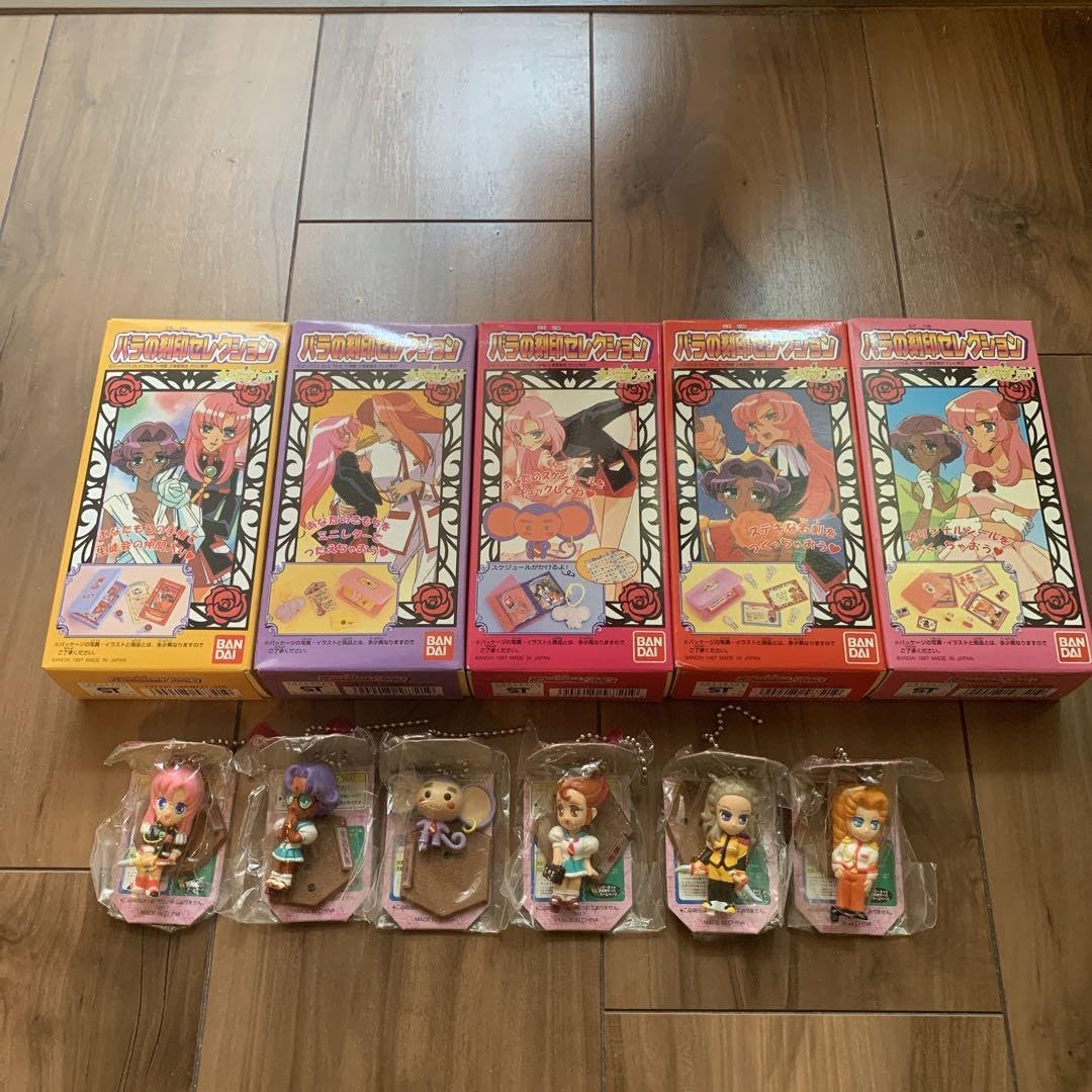 未開封 少女革命ウテナ バラの刻印セレクション 5種コンプリート