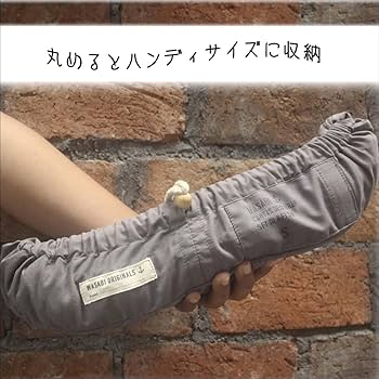 Amazon | Wasabi originals ワサビオリジナル デッキカバー Baby