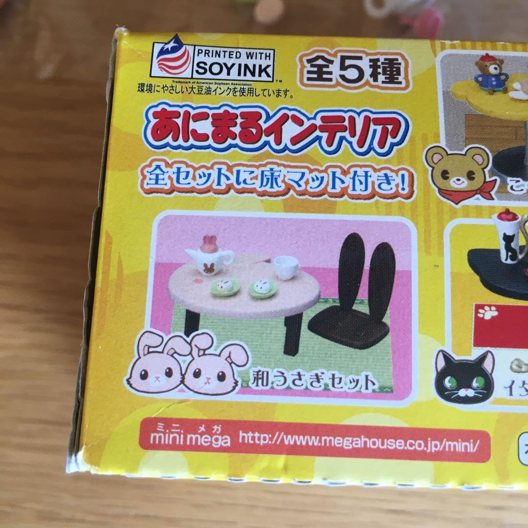 Amazon.co.jp: メガハウス ミニコレ あにまるインテリア 和うさぎ