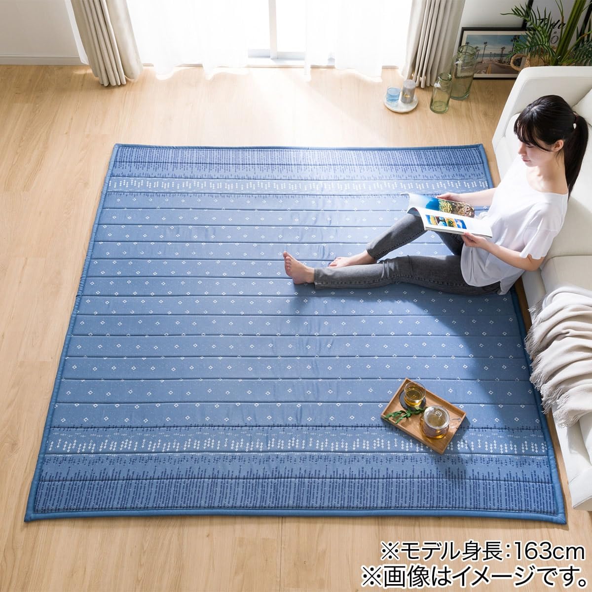 ニトリ　ウレタン入り接触冷感ラグ(NクールSPタイル 185X240 MX21) ニトリ 15mmウレタン入り 接触冷感+持続冷感+防汚加工ラグ(N