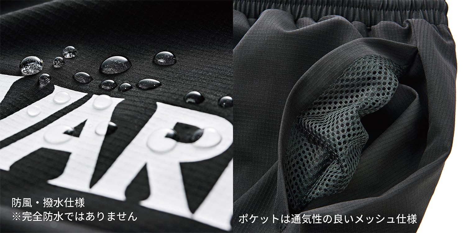 Amazon.co.jp: バリバス(VARIVAS) VARIVAS×NEW ERAコラボ ライト