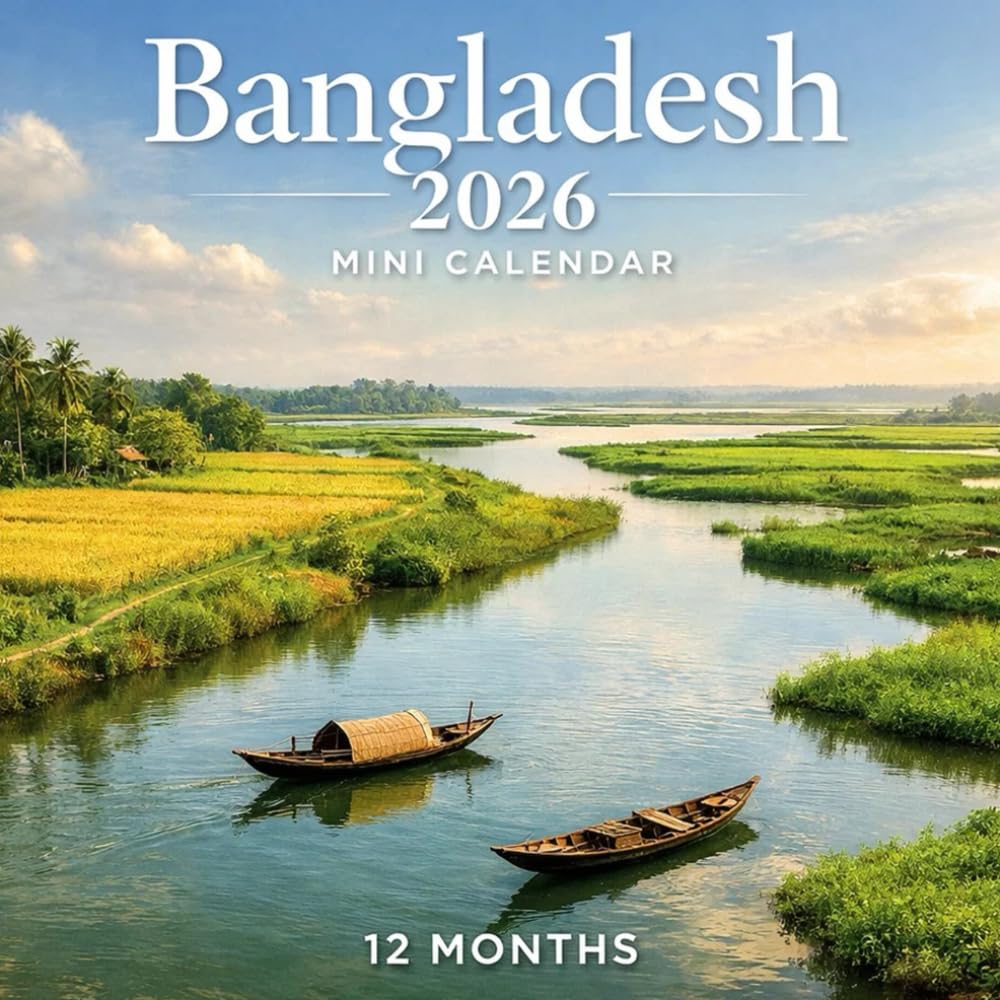 Bangladesh 2026 Mini Calendar – 12 Months